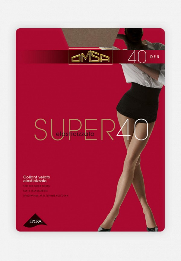 

Колготки Omsa, Бежевый, SUPER 40 DEN