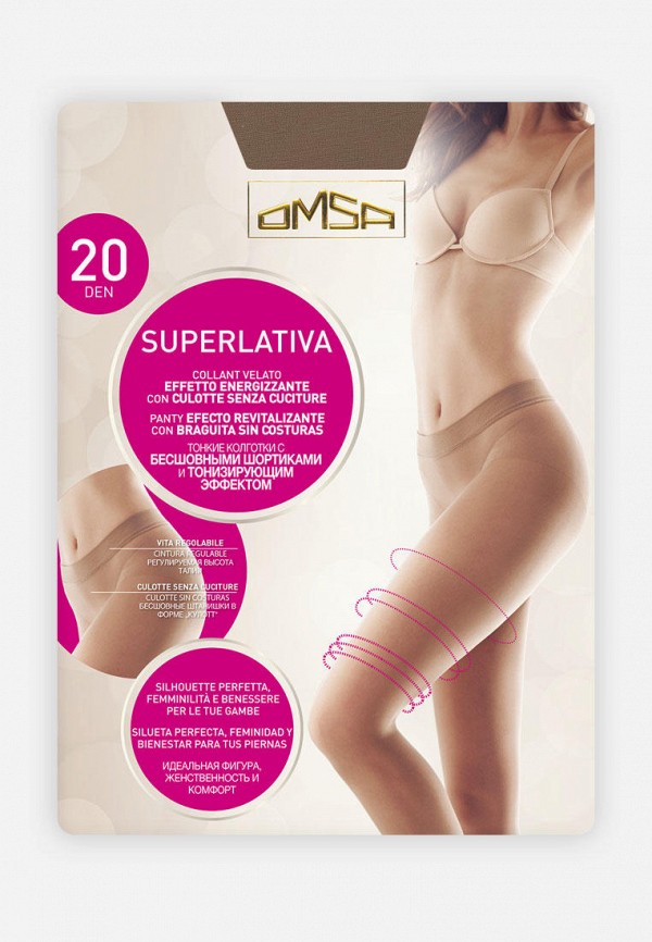 

Колготки Omsa, Бежевый, SUPERLATIVA 20 DEN