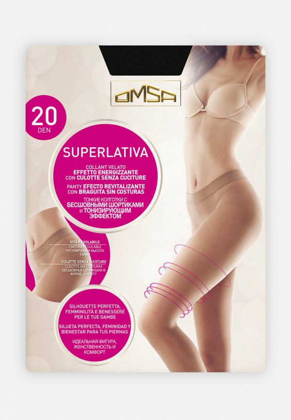 

Колготки Omsa, Черный, SUPERLATIVA 20 DEN