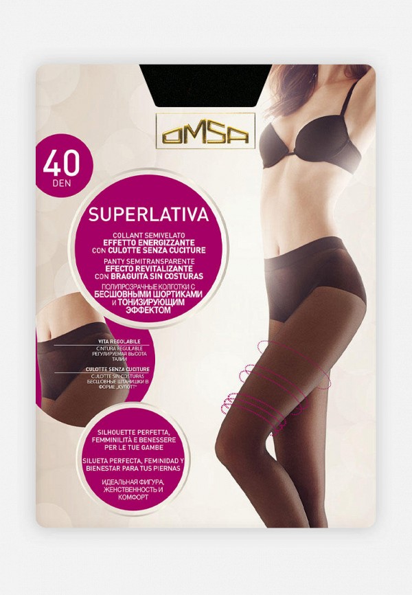 

Колготки Omsa, Черный, SUPERLATIVA 40 DEN
