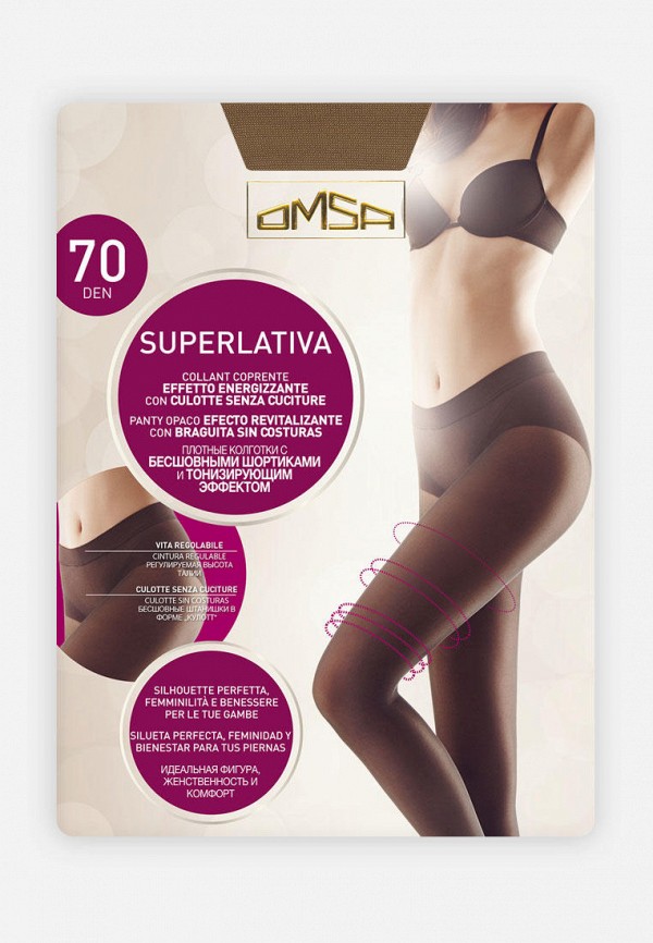 

Колготки Omsa, Бежевый, SUPERLATIVA 70 DEN