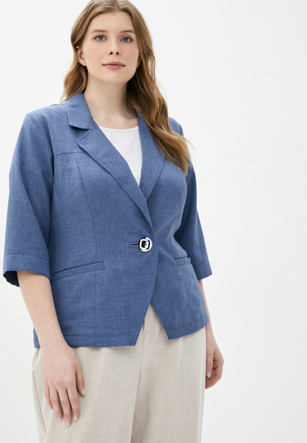 Жакет Kis 3390₽