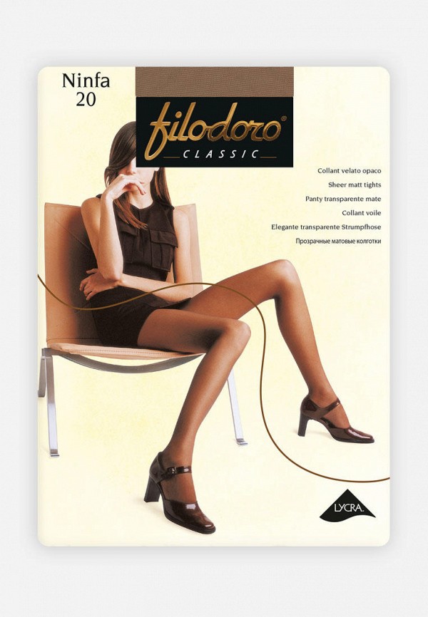 

Колготки Filodoro Classic, Бежевый, NINFA 20 DEN