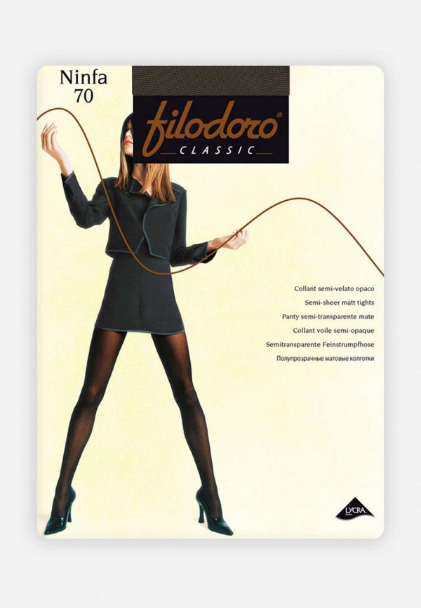 

Колготки Filodoro Classic, Коричневый, NINFA 70 DEN