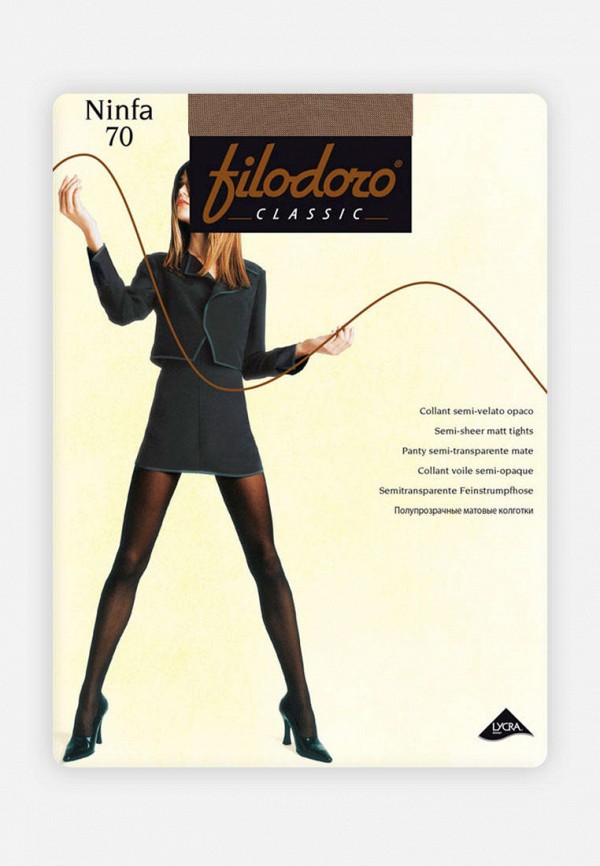 

Колготки Filodoro Classic, Бежевый, NINFA 70 DEN