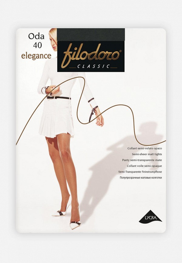 

Колготки Filodoro Classic, Серый, ODA Elegance 40 DEN