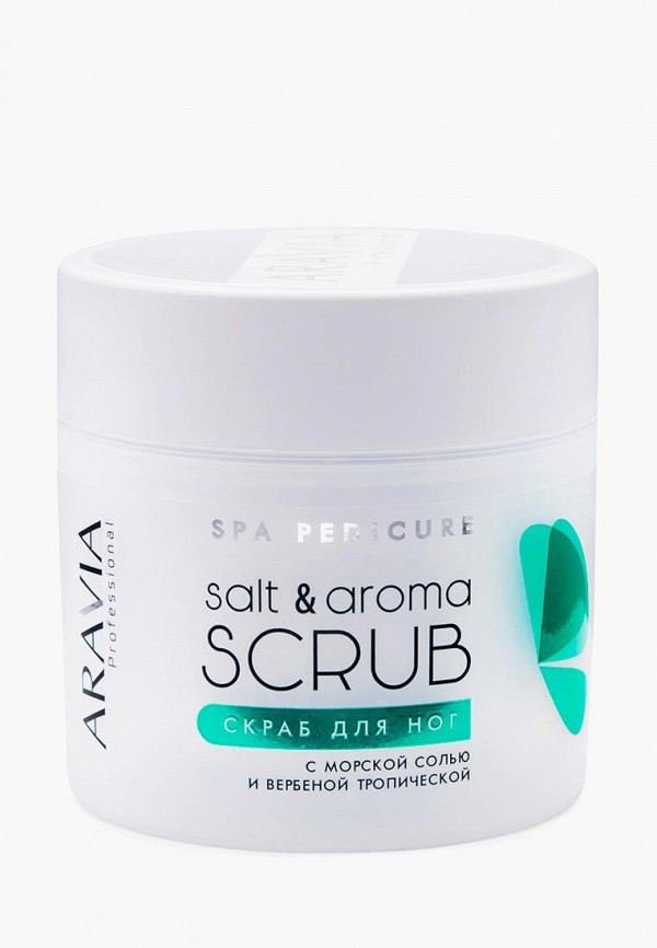 

Скраб для ног Aravia Professional, Белый, с морской солью и вербеной тропической Salt&Aroma Scrub, 300 мл