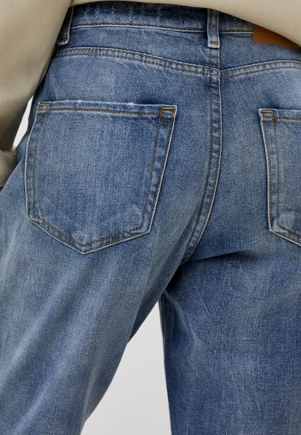 фото Джинсы me today