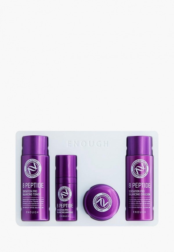 Набор для ухода за лицом Enough 1299₽
