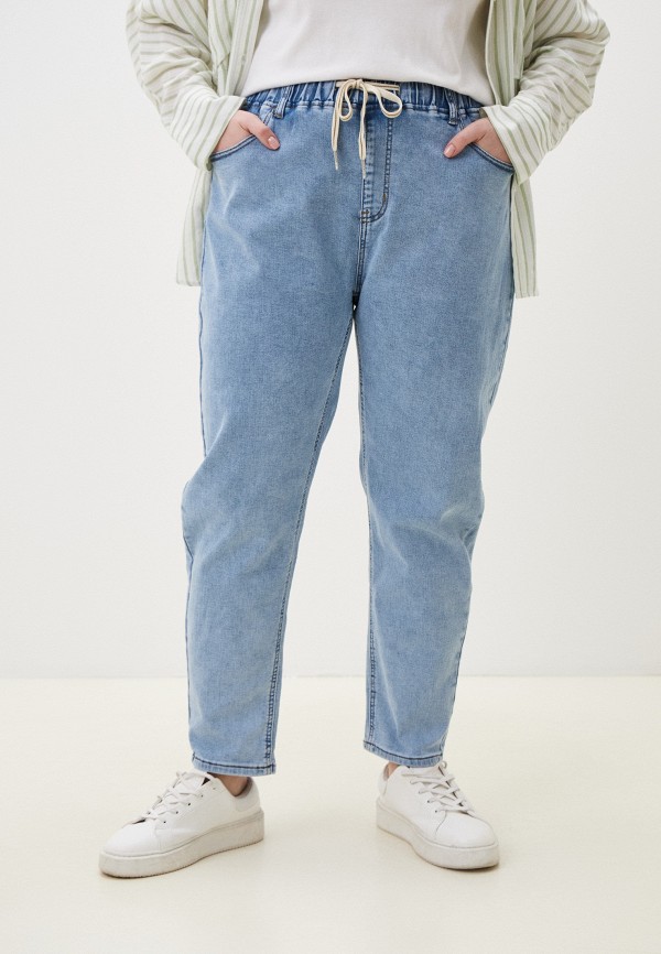 Джинсы Gaxgax 3850₽