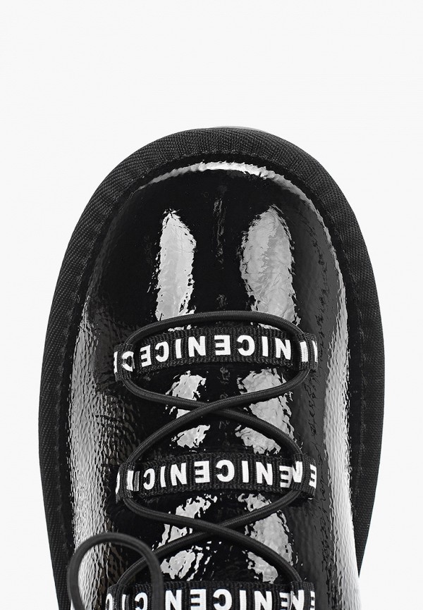 

Полусапоги NexPero, Черный