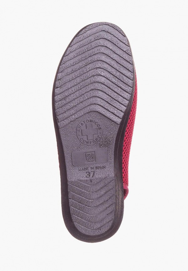 

Сандалии Casual, Розовый, Casual MP002XW0R06E