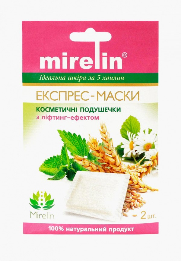 

Маска для лица Mirelin, Белый, Mirelin MP002XW0R22G