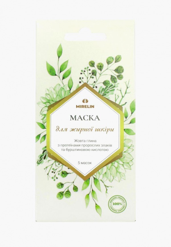 

Маска для лица Mirelin, Белый, Mirelin MP002XW0R22M