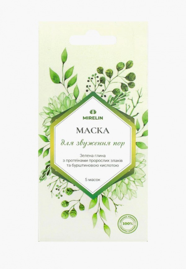 

Маска для лица Mirelin, Белый, Mirelin MP002XW0R22N