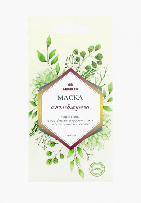 

Маска для лица Mirelin, Белый, Mirelin MP002XW0R22P