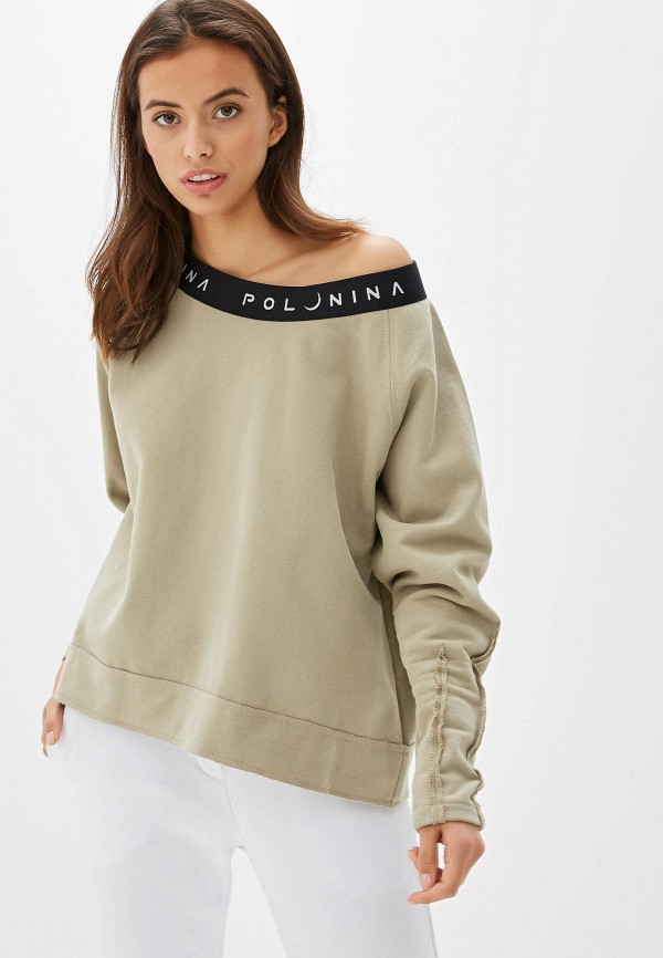 

Свитшот Polunina, Бежевый