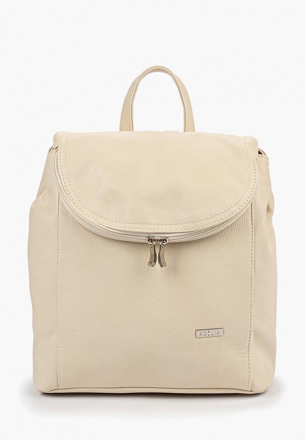

Рюкзак Adelia, Бежевый