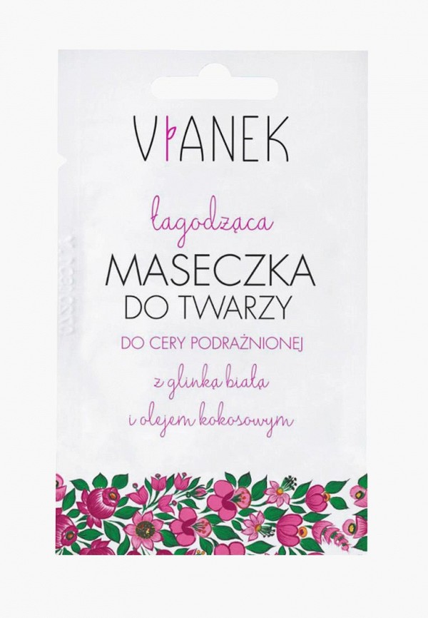 

Маска для лица Vianek, Белый, Смягчающая, 10 мл