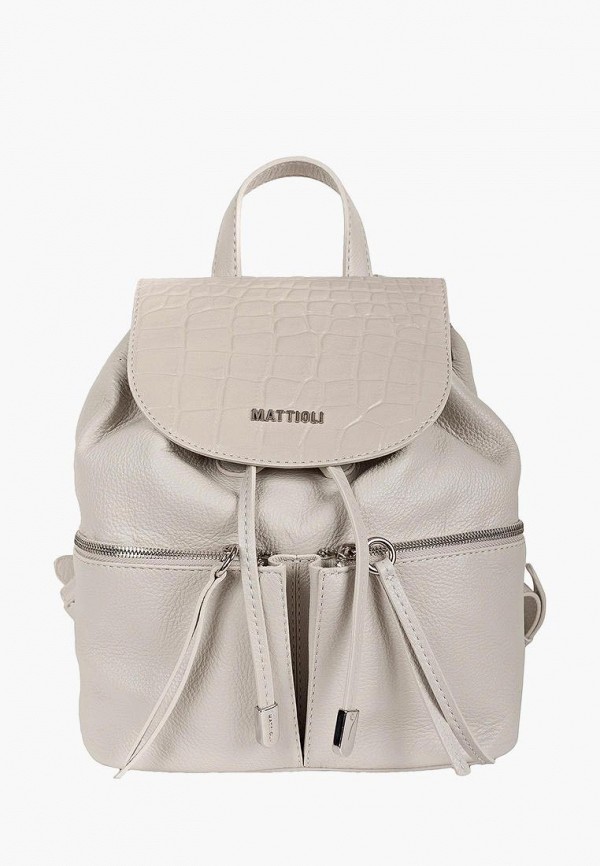 

Рюкзак Mattioli, Бежевый, Mattioli MP002XW0RB56