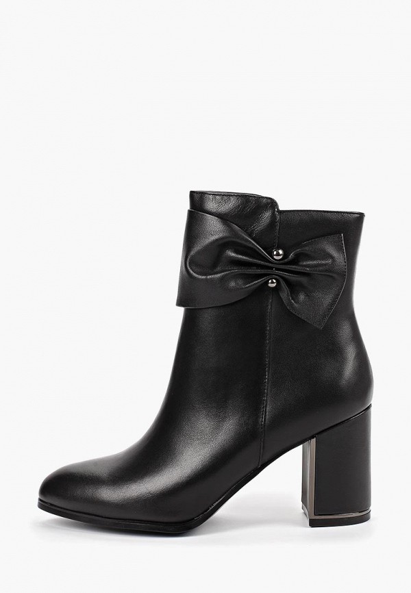 

Ботильоны Pierre Cardin, Черный