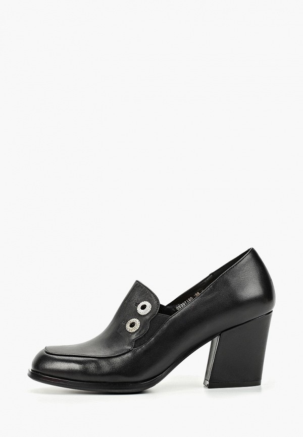 

Ботильоны Pierre Cardin, Черный