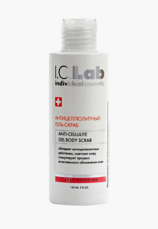 

Скраб для тела I.C. Lab, Белый, - гель, антицеллюлитный, 150 мл