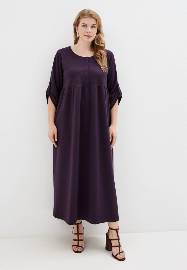 

Платье Chic de Femme, Фиолетовый
