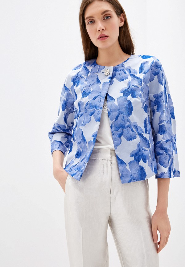 

Жакет Stella di Mare Dress, Синий