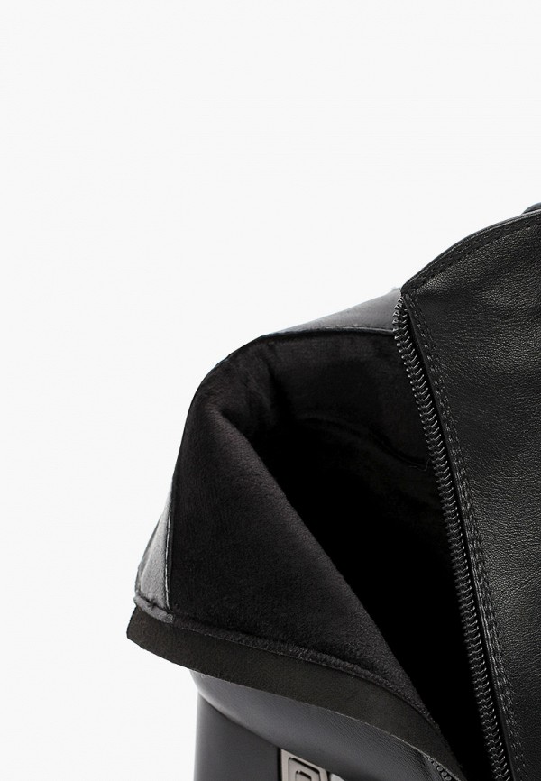 фото Ботильоны crony