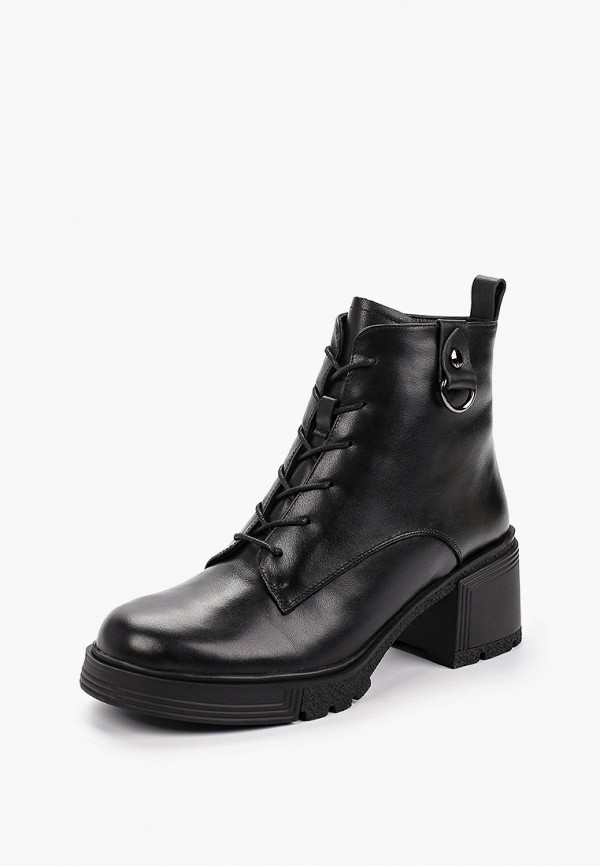 фото Ботильоны abricot