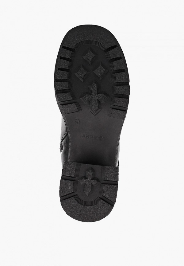 фото Ботильоны abricot