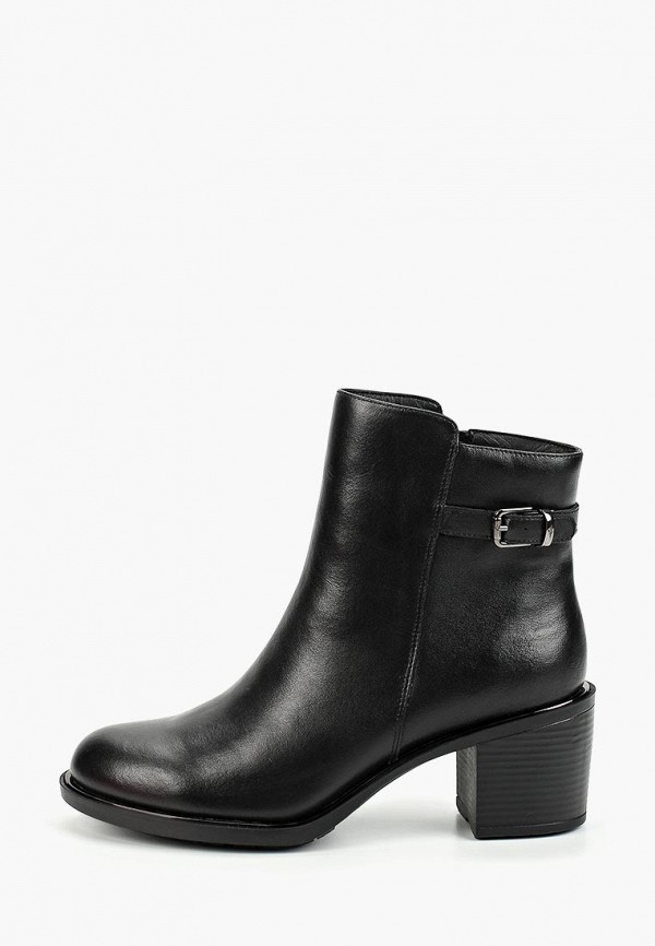 

Ботильоны Pierre Cardin, Черный