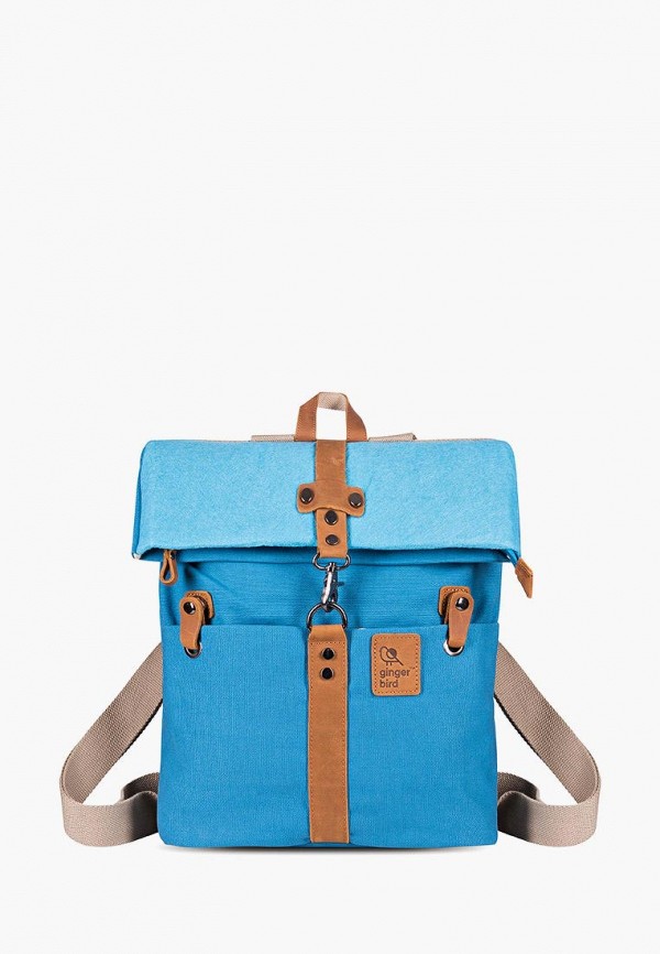 Рюкзак  - голубой цвет