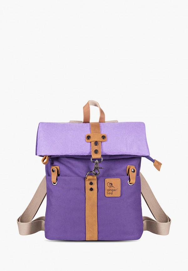 Рюкзак  - фиолетовый цвет