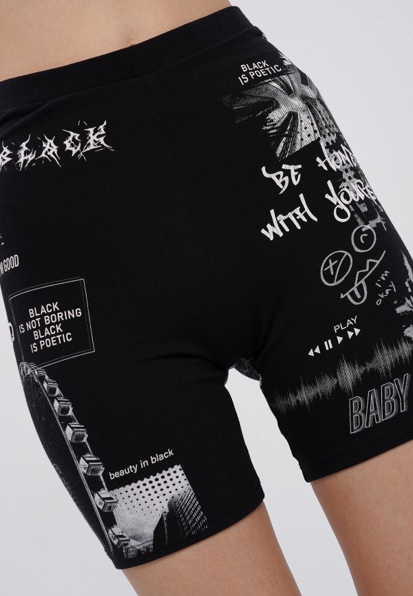 Шорты спортивные Твое