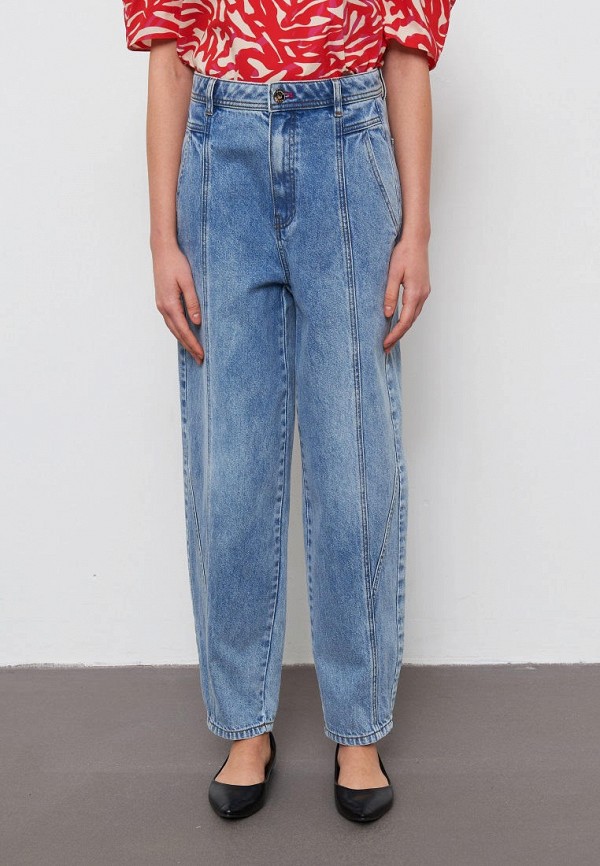 Джинсы Taifun 7700₽