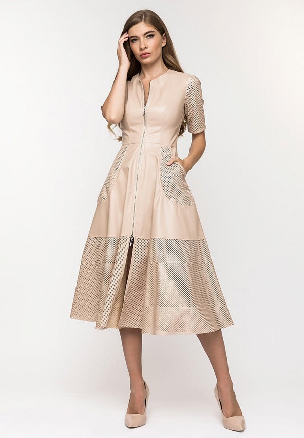 

Платье Clever woman studio, Бежевый