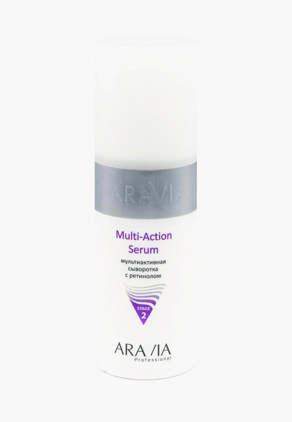 

Сыворотка для лица Aravia Professional, Белый, мультиактивная с ретинолом, 150 мл.