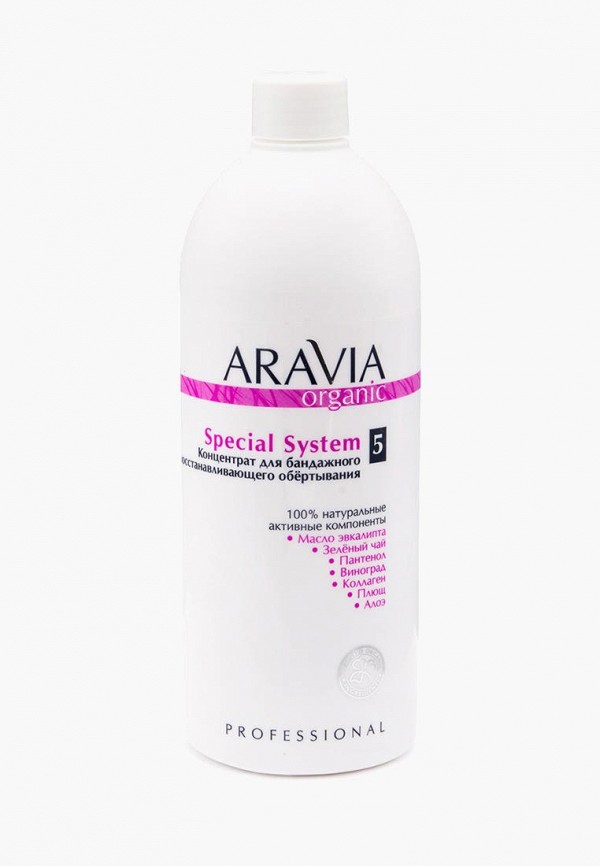 

Средство для обертывания Aravia Organic, Желтый, для бандажного восстанавливающего обёртывания Special System, 500 мл.