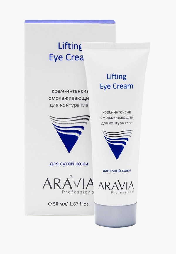 Крем для кожи вокруг глаз Aravia Professional омолаживающий Lifting Eye Cream, 50 мл