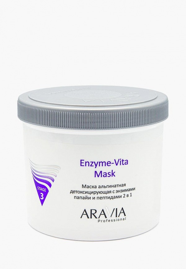 Маска для лица Aravia Professional альгинатная детоксицирующая Enzyme-Vita Mask с энзимами папайи и пептидами, 550 мл