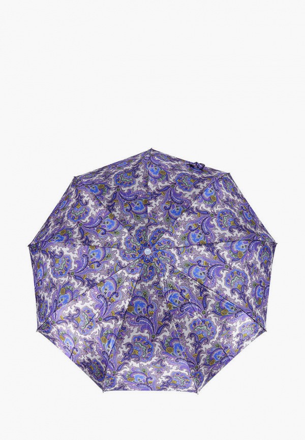 

Зонт складной Frei Regen, Фиолетовый