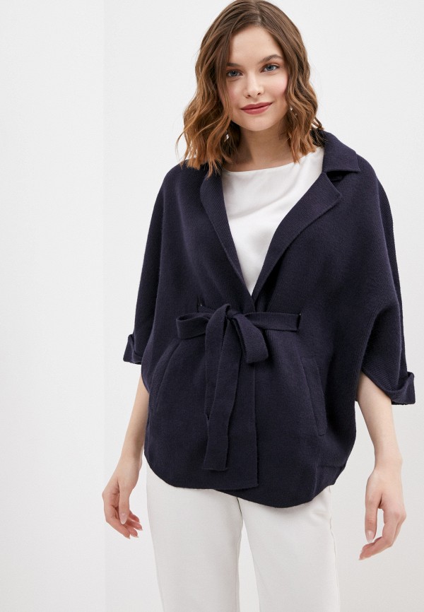 

Кардиган Conso Wear, Синий