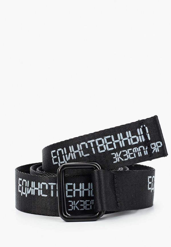 

Ремень Befree, Черный