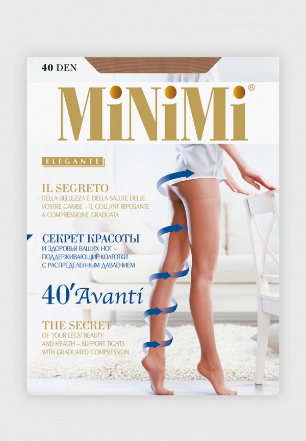

Колготки Minimi, Бежевый, AVANTI 40 DEN