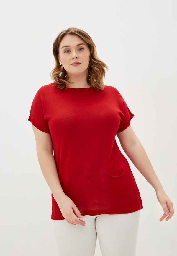 Джемпер Стим 980₽