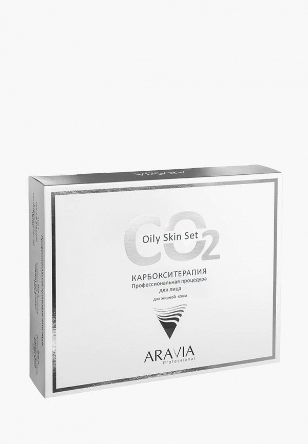 Набор для ухода за лицом Aravia Professional Карбокситерапия Набор CO2 Oily Skin Set для жирной кожи лица, 150 мл х 3