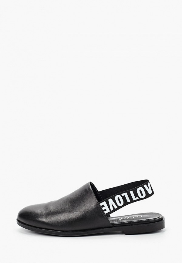 Сандалии O-live Naturalle