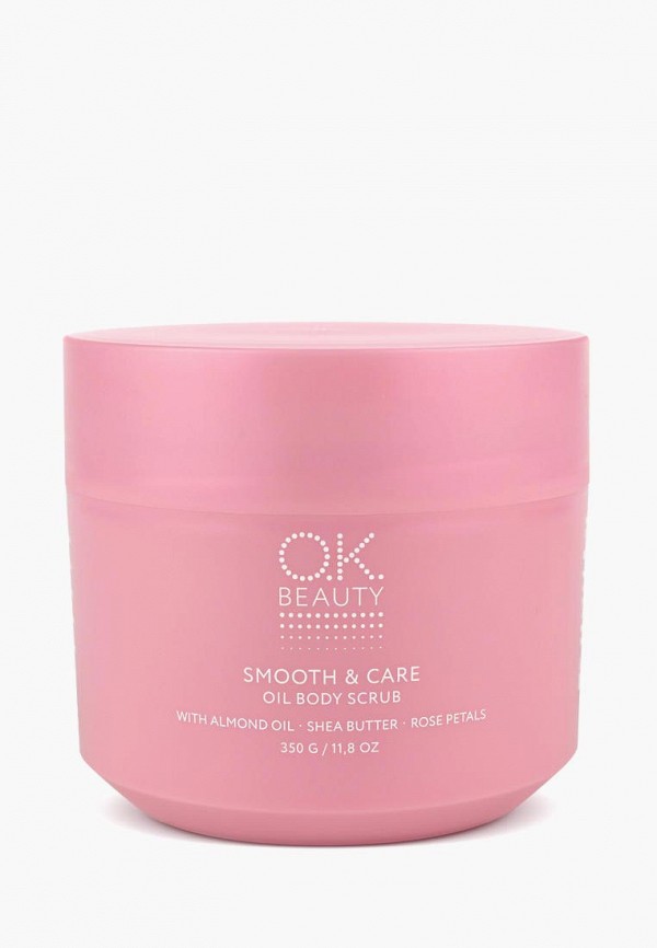 

Скраб для тела OK Beauty, Розовый, увлажняющий и разглаживающий, 350 г